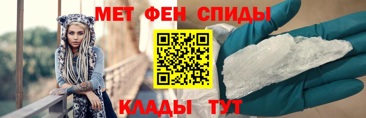 Amphetamine 98% Соликамск
