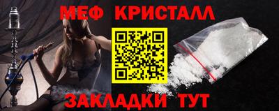 альфа пвп Обь