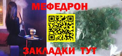 скорость Обнинск
