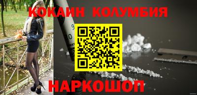 прущие крисы Нягань
