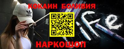 скорость Обнинск