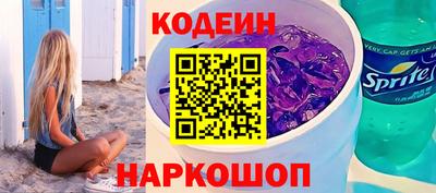 прущие крисы Нягань