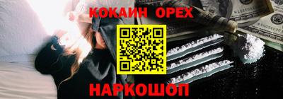 альфа пвп Обь