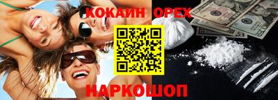 скорость Обнинск