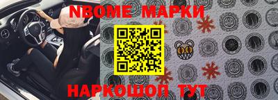скорость Обнинск