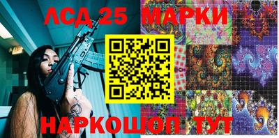альфа пвп Обь