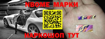 прущие крисы Нягань