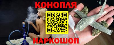 альфа пвп Обь