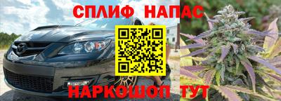 альфа пвп Обь