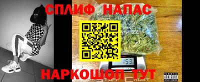 скорость Обнинск