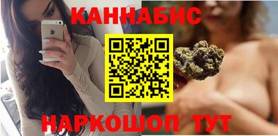 альфа пвп Обь