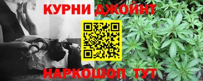 альфа пвп Обь