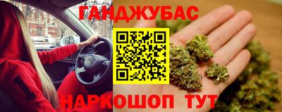 прущие крисы Нягань