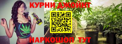 альфа пвп Обь