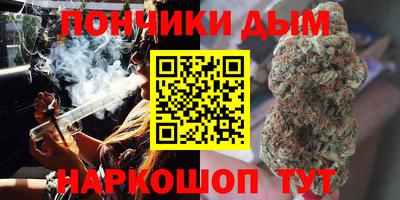 альфа пвп Обь