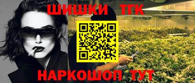 альфа пвп Обь