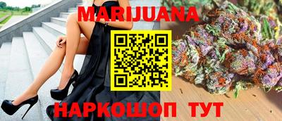 скорость Обнинск