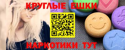 скорость Обнинск