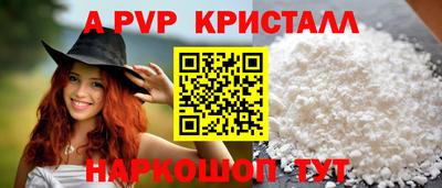 скорость Обнинск