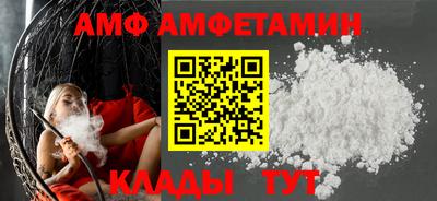 прущие крисы Нягань