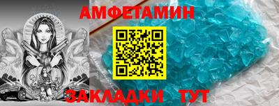 скорость Обнинск