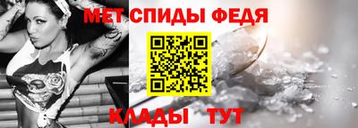 прущие крисы Нягань