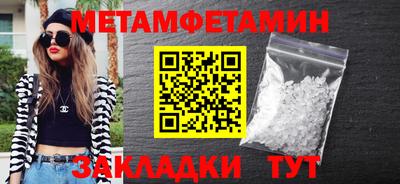 скорость Обнинск