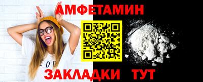 прущие крисы Нягань