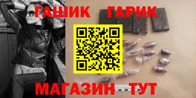 скорость Обнинск