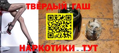 прущие крисы Нягань