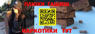 скорость Обнинск