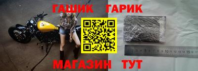 альфа пвп Обь