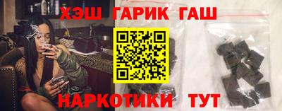 прущие крисы Нягань