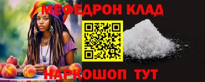 прущие крисы Нягань