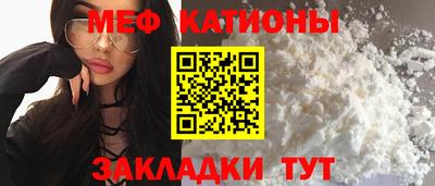 скорость Обнинск