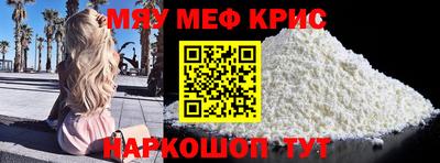скорость Обнинск