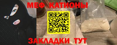 альфа пвп Обь