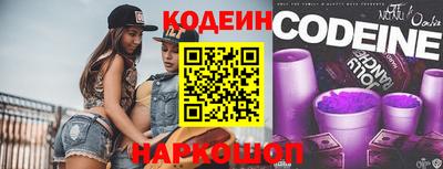 прущие крисы Нягань